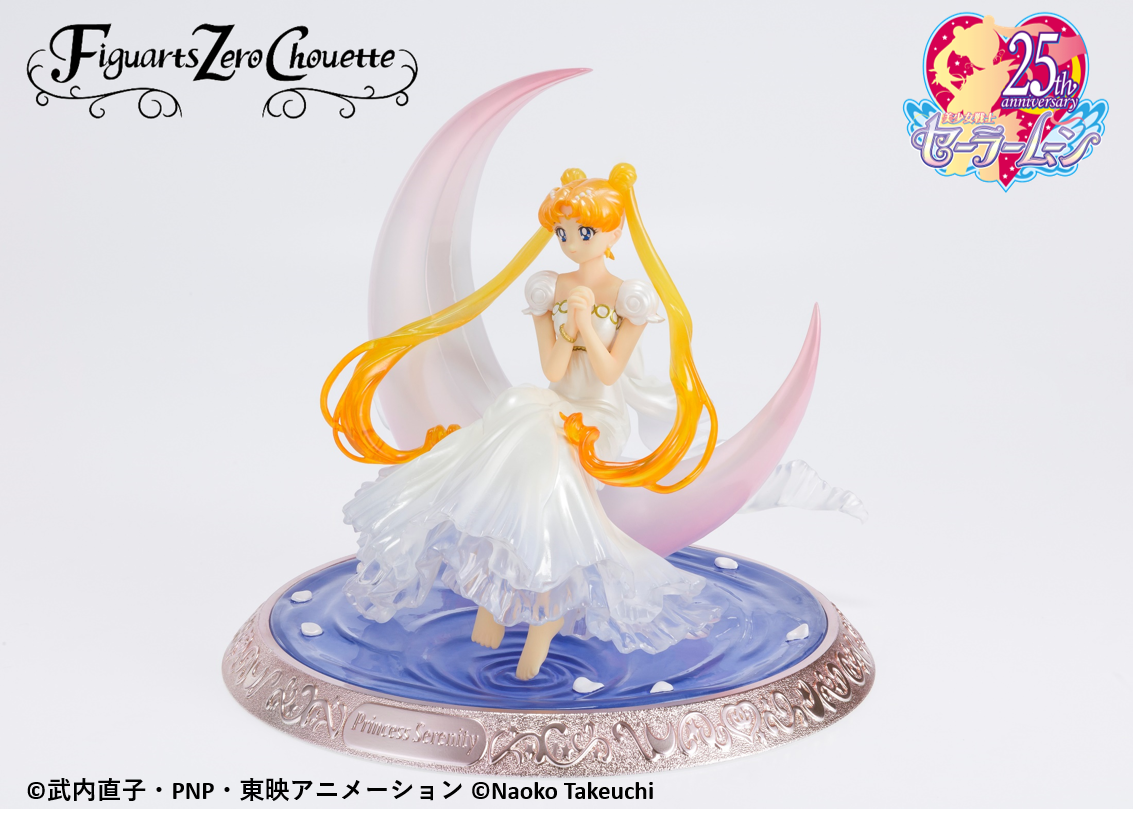 S.h.figuarts Sailor Moon Sailor Moon Action Figure Bandai Tamashii Nat