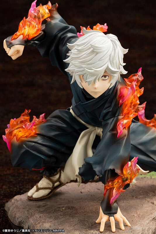 Hell's Paradise: Jigokuraku Gabimaru S.H.Figuarts Action Figure