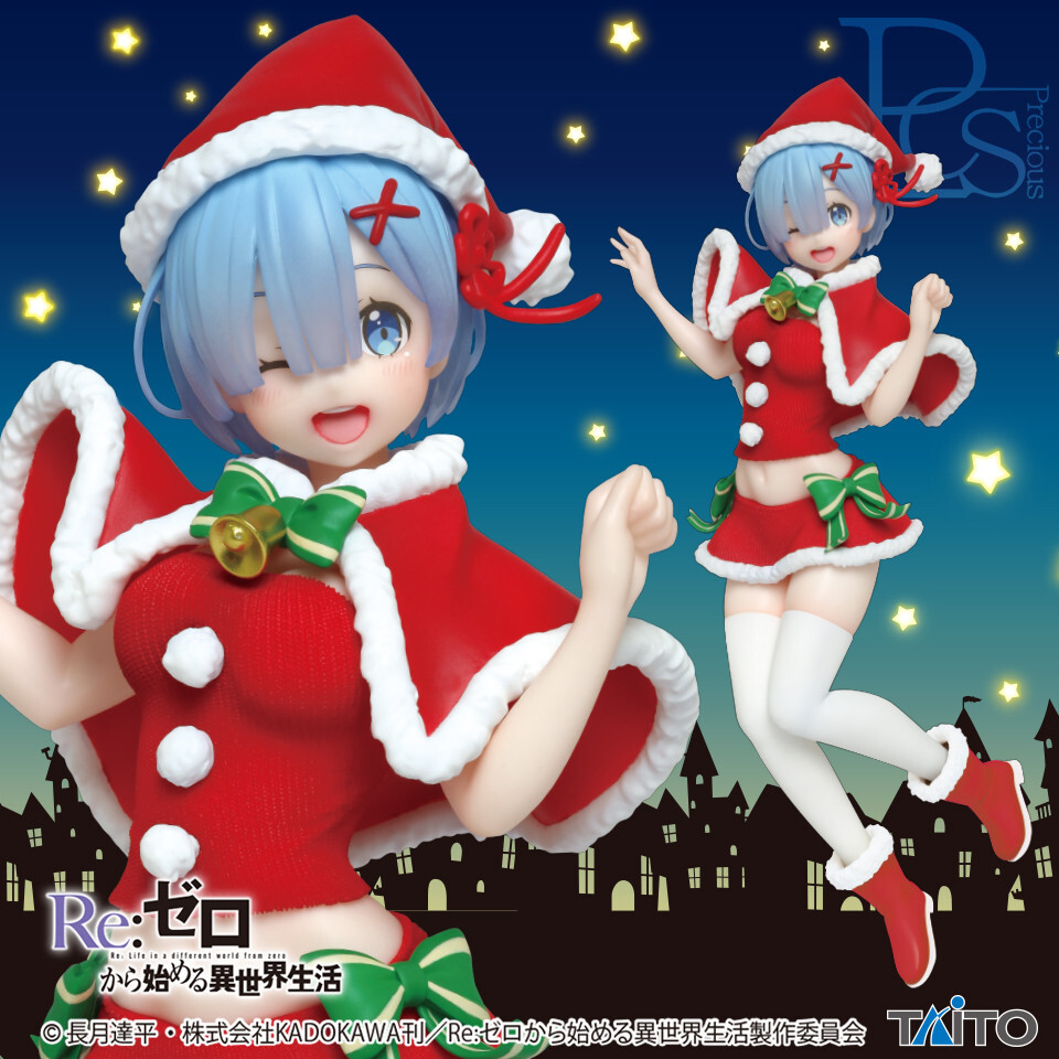 Re:Zero figure Rem Original Winter ver Starting Life in Another World Limited 