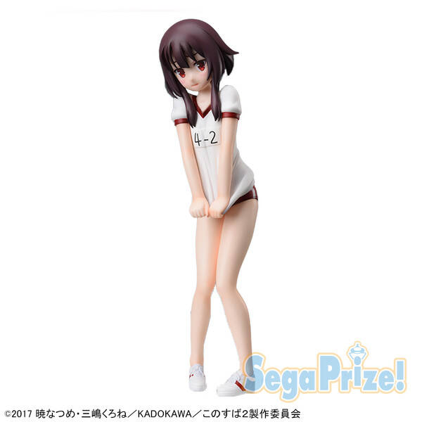 Kono Subarashii Sekai ni Shukufuku o! 2 - Megumin - PM Figure (SEGA)