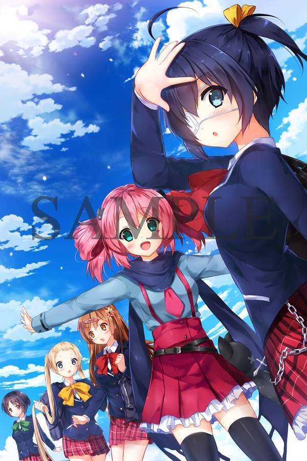 How To Watch Love Chunibyo And Other Delusions In Order Love, Chunibyo & Other Delusions! Wallscroll (40 x 60cm) Rikka