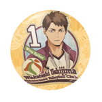 Badge Haikyu 1 1