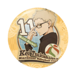 Badge Haikyu 2 6