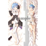 Rem Body Pillow Cover only (160 x 50 cm) - $79.95