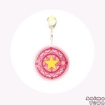 Card Carptor Sakura Acrylic Keychain 1