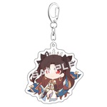Fate Keychains 10