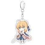 Fate Keychains 4