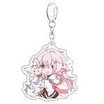 Fate Keychains 6
