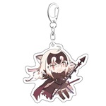 Fate Keychains 9