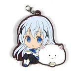 Is the Order A Rabbit Rubber Keychain 1