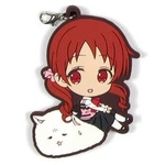 Is the Order A Rabbit Rubber Keychain 3
