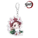 Acrylic Demon Slayer Animal Costume Keychains (Tanjiro)
