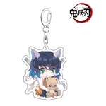 Acrylic Demon Slayer Animal Costume Keychains (Inosuke)