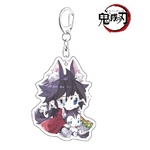 Acrylic Demon Slayer Animal Costume Keychains (Giyu)