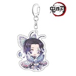 Acrylic Demon Slayer Animal Costume Keychains (Shinobu)