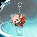 Genshin Impact Acrylic Keychain (Kazuha)