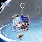 Genshin Impact Acrylic Keychain (Ayaka)