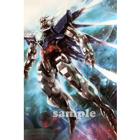 Gundam Wallscroll 1 (40 x 60 cm)