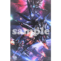 Gundam Wallscroll 5 (40 x 60 cm)