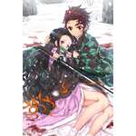 Demon Slayer Wallscroll 9 (40 x 60cm)