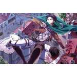 Attack On Titan Wallscroll (60 x 40cm)