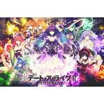 Date A Live Wallscroll (60 x 40cm)