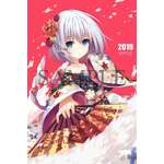 Date A Live Wallscroll (40 x 60cm)