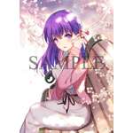 Fate Wallscroll 7 (40 x 60cm)