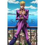JoJo's Bizarre Adventure Wallscroll 1 (40 x 60cm)