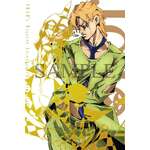 JoJo's Bizarre Adventure Wallscroll (40 x 60cm)