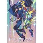 JoJo's Bizarre Adventure Wallscroll 7 (40 x 60cm)