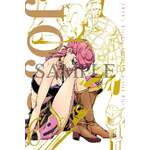 JoJo's Bizarre Adventure Wallscroll (40 x 60cm)