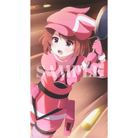 Sword Art Online Wallscroll 4 (40 x 60 cm)