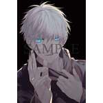 Jujutsu Kaisen Wallscroll (40 x 60 cm) 10