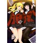 Kakegurui Wallscroll (40 x 60 cm) 2