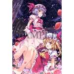 Touhou Project Wallscroll (40 x 60 cm) 3