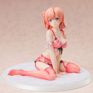Harem in the Labyrinth of Another World Roxanne Lingerie ver 1/7